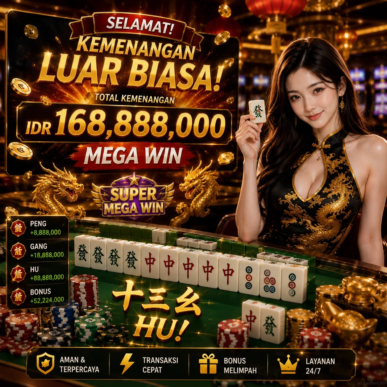 Aplikasi Meja icon